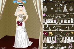 优雅婚礼的新娘