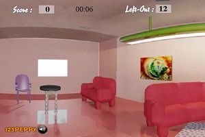 公寓房间找美元