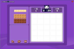 甜蜜的巧克力盒