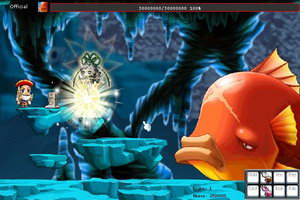 冒险岛之海怒斯之役