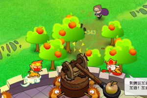 乱游记苹果大战