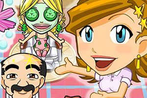 经营美容渡假中心