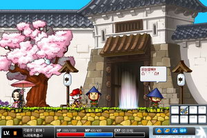 枫之谷单机版075