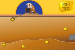 黄金矿工特别版