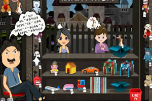 经营街头玩具店