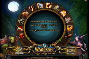 魔兽卡牌中文讲解