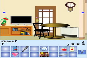 逃出房间参加运动会