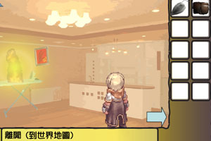 仙境传说-抽筋的失落