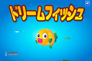 海底大鱼吃小鱼