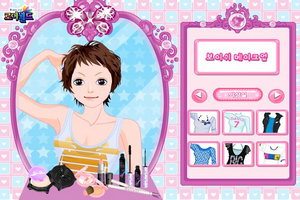 女生玩化妆