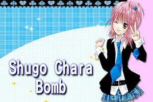 守护甜心之炸弹人