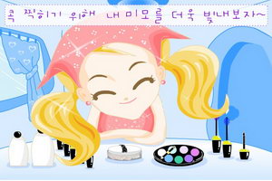 金发女生的化妆