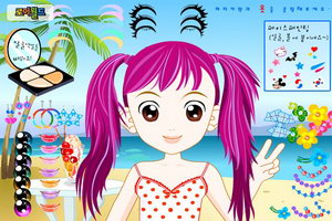 海边小妹妹化妆