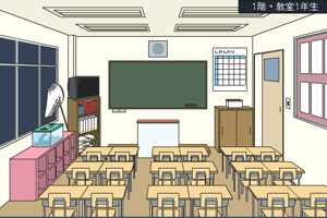 逃出闹鬼的学校