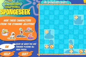 海绵宝宝海上战队