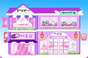 小妹妹的成人装扮