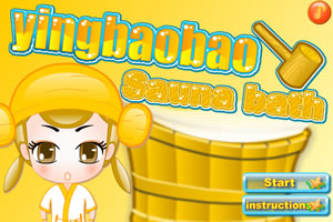 樱宝宝桑拿洗浴会馆