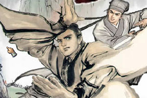 金庸群侠传3贺岁版