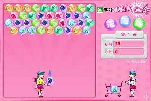 超级女生泡泡龙