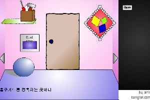 逃出精简小房子