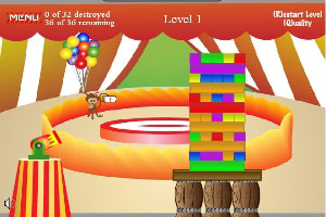 马戏团大炮射击