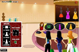 精品时装定制店