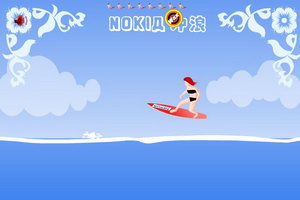诺基亚冲浪