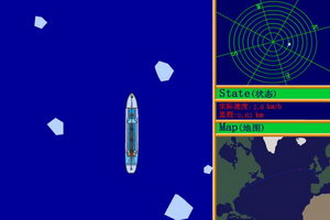 驾驶泰坦尼克号