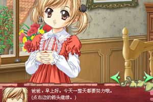 美少女成长计划4.9版