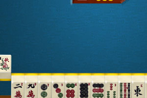 香港麻将2
