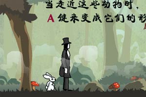 梦幻魔术师中文版