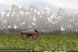 疯狂装甲车中文版