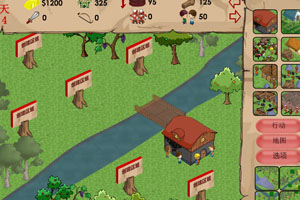 帝国城市中文版