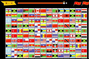 国旗连连看