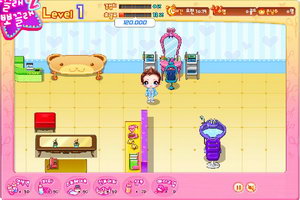 女生发廊完整版