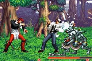 拳皇大战DNF0.96-刺客来袭