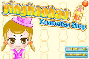 樱宝宝化妆品店