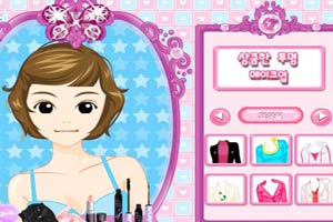 全新的依依女生