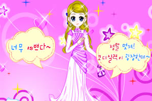 梦幻甜美公主裙