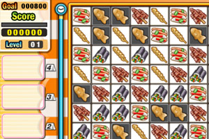 我的餐厅对对碰