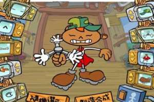 自制你的小孩大联盟