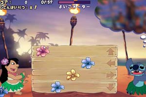 星际宝贝劲舞团