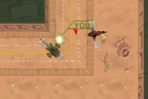 国防武装直升机