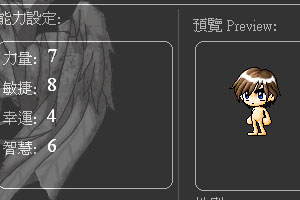 枫之谷单机版076