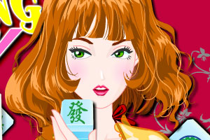 美女麻将