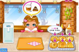 可爱甜甜圈小店