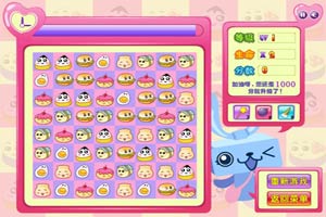 可爱午餐对对碰2