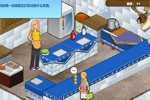 MM汉堡店4变态版