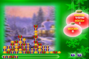 圣诞礼物乐乐消