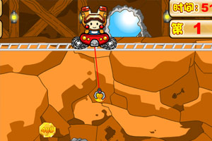 奇想咕噜团—挖宝藏